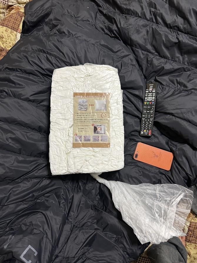 忘れた頃に届いた荷物？